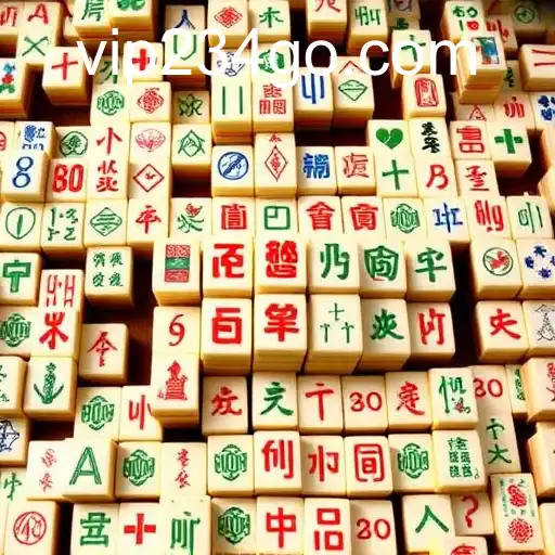 Mahjong